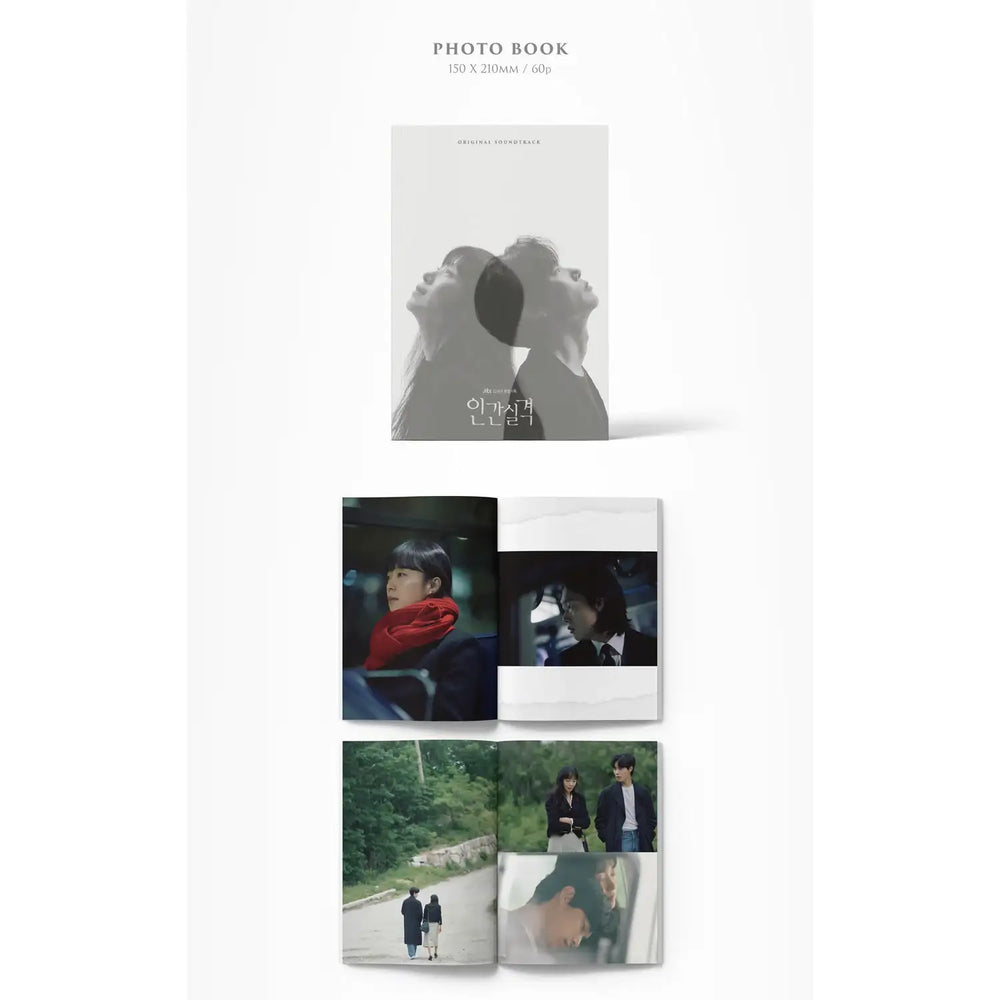 JTBC Drama - LOST / 인간실격 OST - JTBC Drama - Album - Harumio