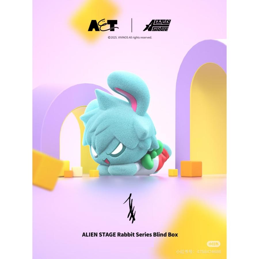 Alien Stage - Rabbit Series Blind Box