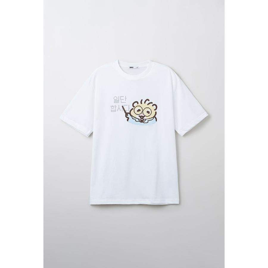 SPAO x Kerham - Short Sleeve T-Shirt (Graphic White) - SPAO - T-Shirt - Harumio
