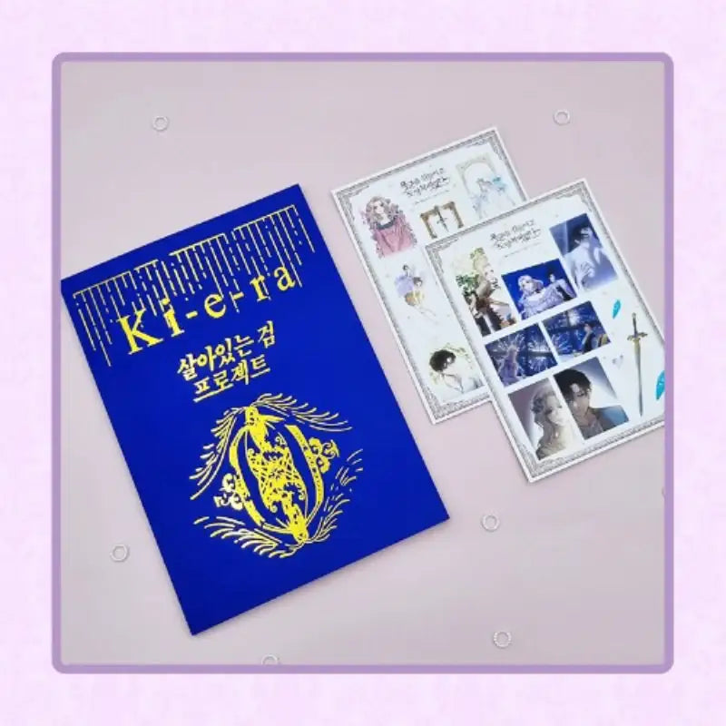 The Taming of the Tyrant - Keira Project - Toon!que - Stationery - Harumio