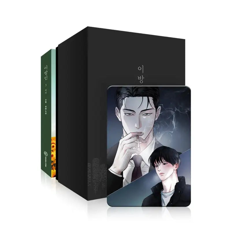 SALE - Stranger - Novel - YOUNGCOM - Manhwa - Harumio