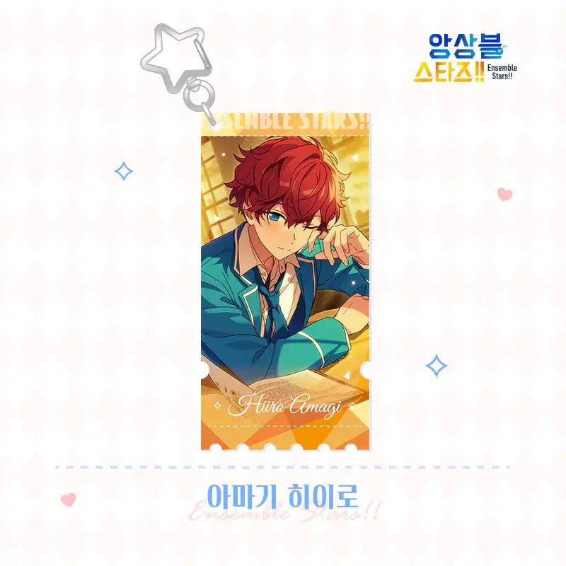 Ensemble Stars - Stamped Acrylic Keyring - MOFUN - Keyrings - Harumio