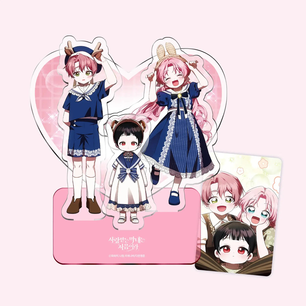 Being Loved for the First Time - Three Siblings Acrylic Stand - Daon Webtoon Store - Acrylic Stand - Harumio