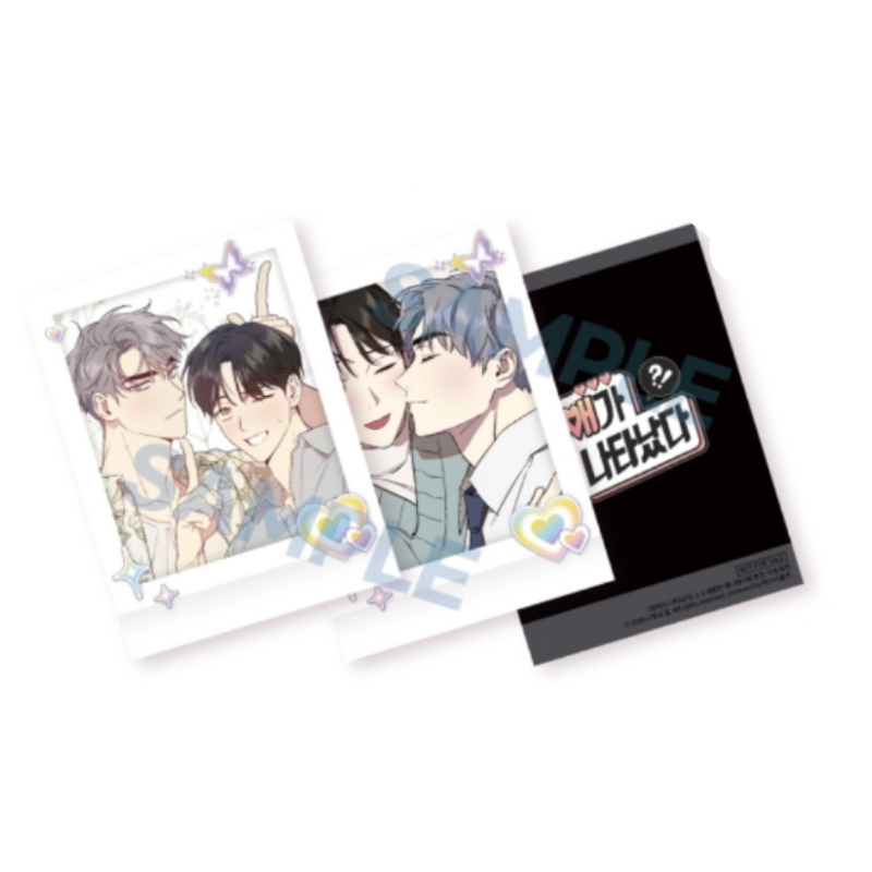 My Bias is Showing - Manhwa Vol. 1-3