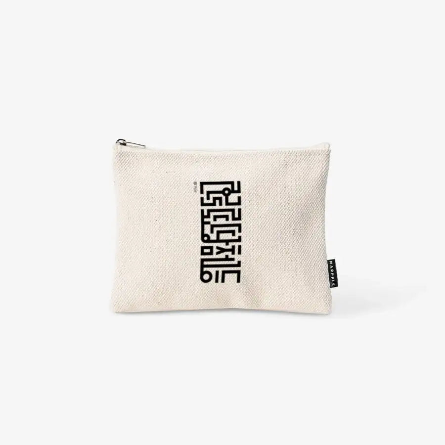 Tansan - 1st Prize Lotto Winner Fabric Pouch - Marpple Shop - Pouch - Harumio