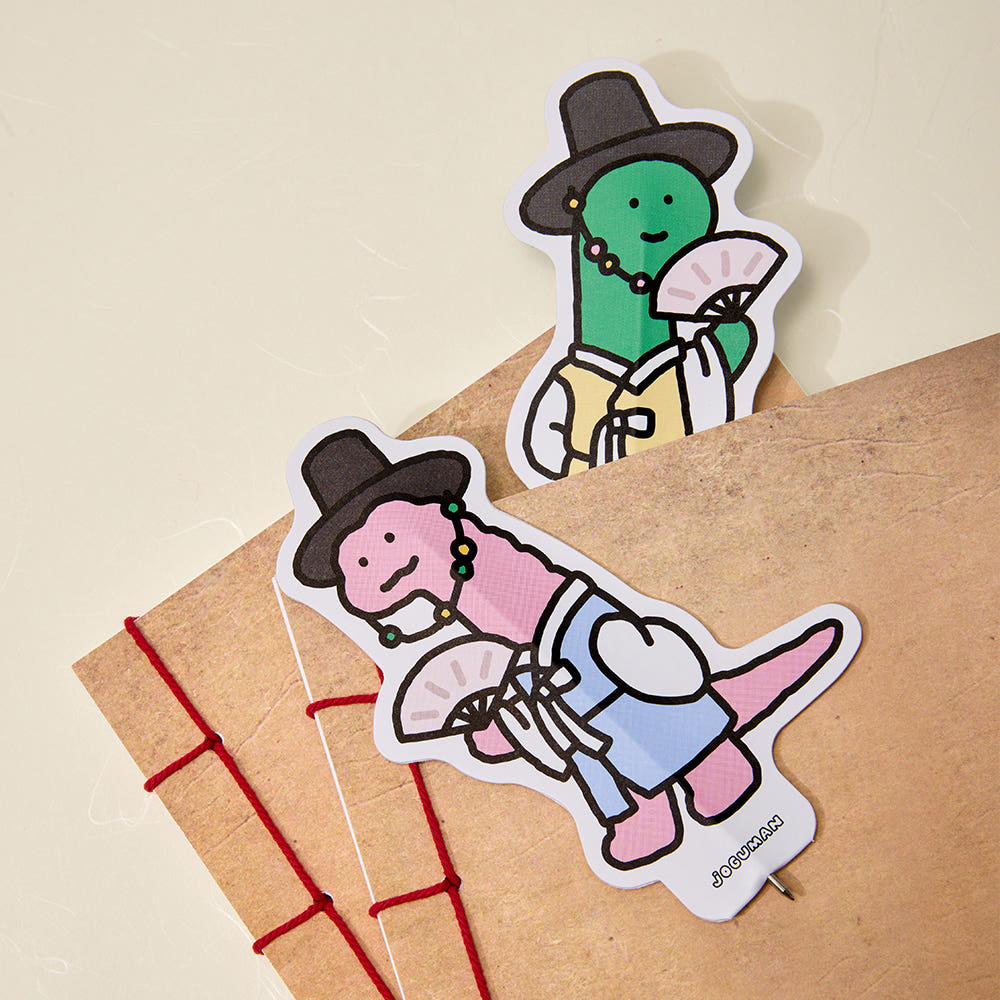 Line Friends: Joguman - Bookmark Pen