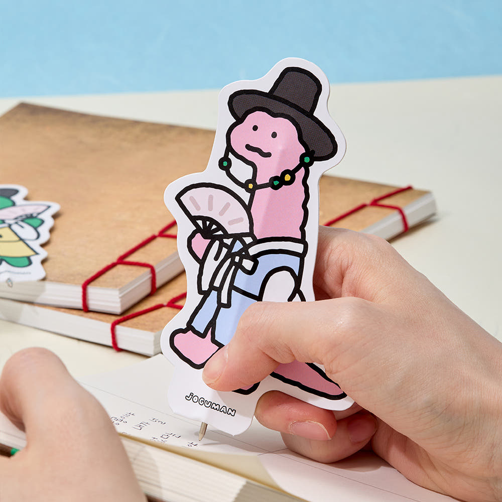 Line Friends: Joguman - Bookmark Pen