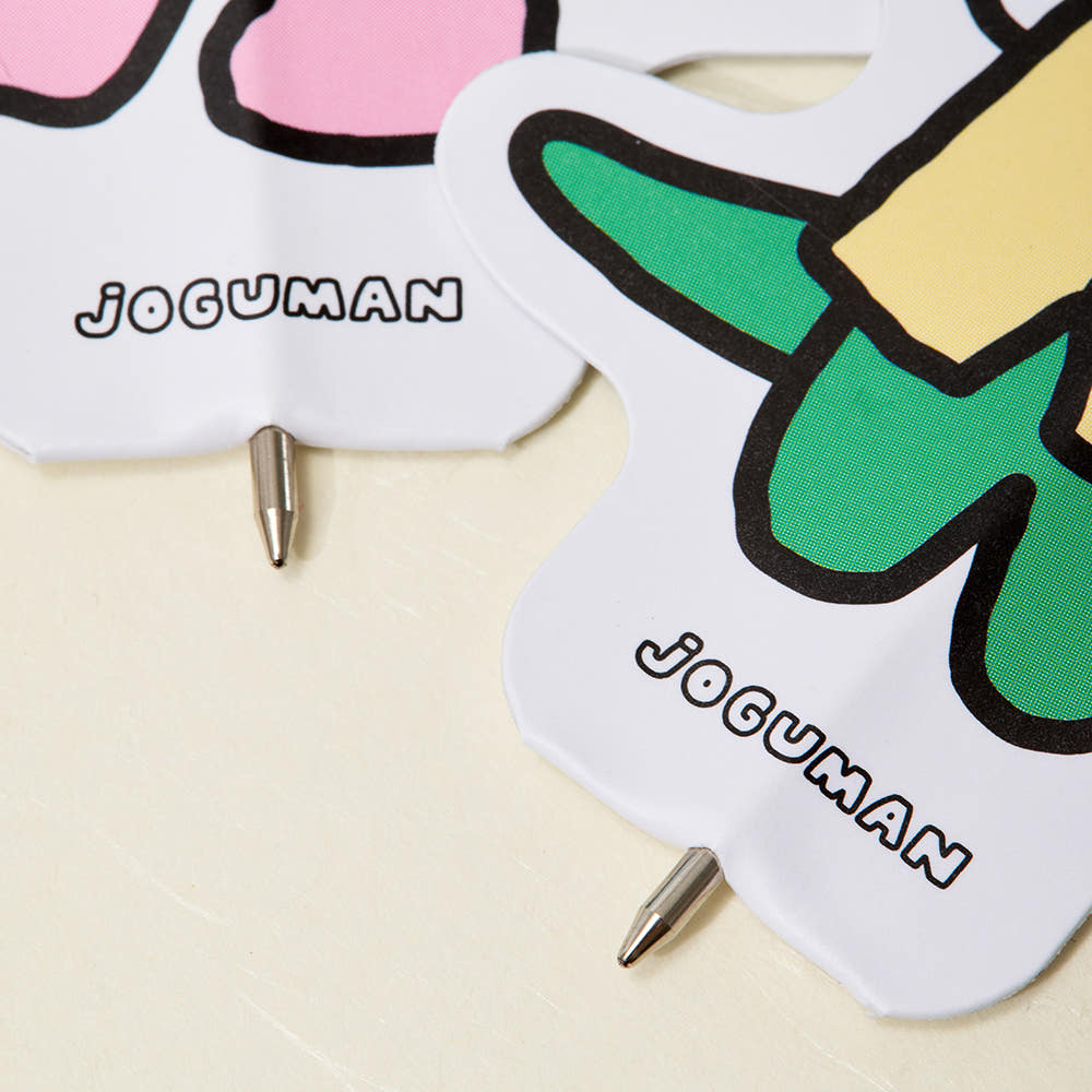 Line Friends: Joguman - Bookmark Pen