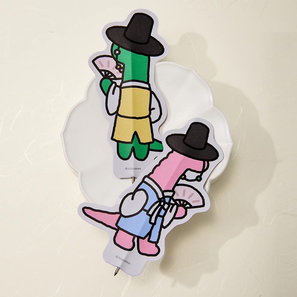 Line Friends: Joguman - Bookmark Pen