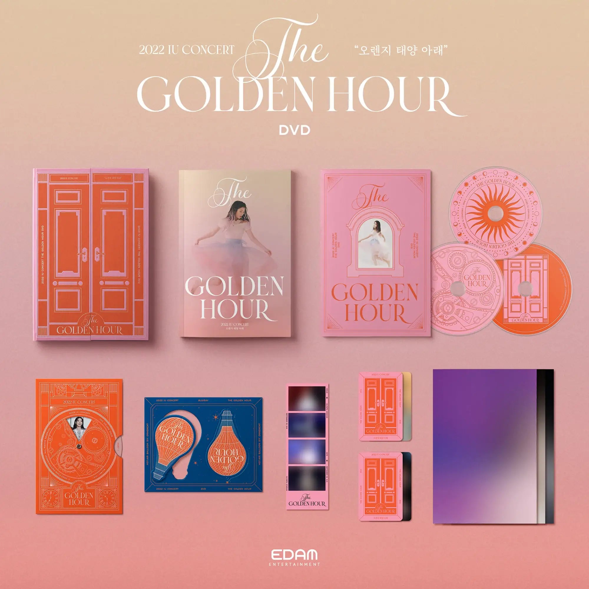 IU - 2022 IU Concert (The Golden Hour : Under The Orange Sun) DVD - IU - DVD - Harumio