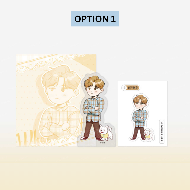 What a Catch! - Mini Block