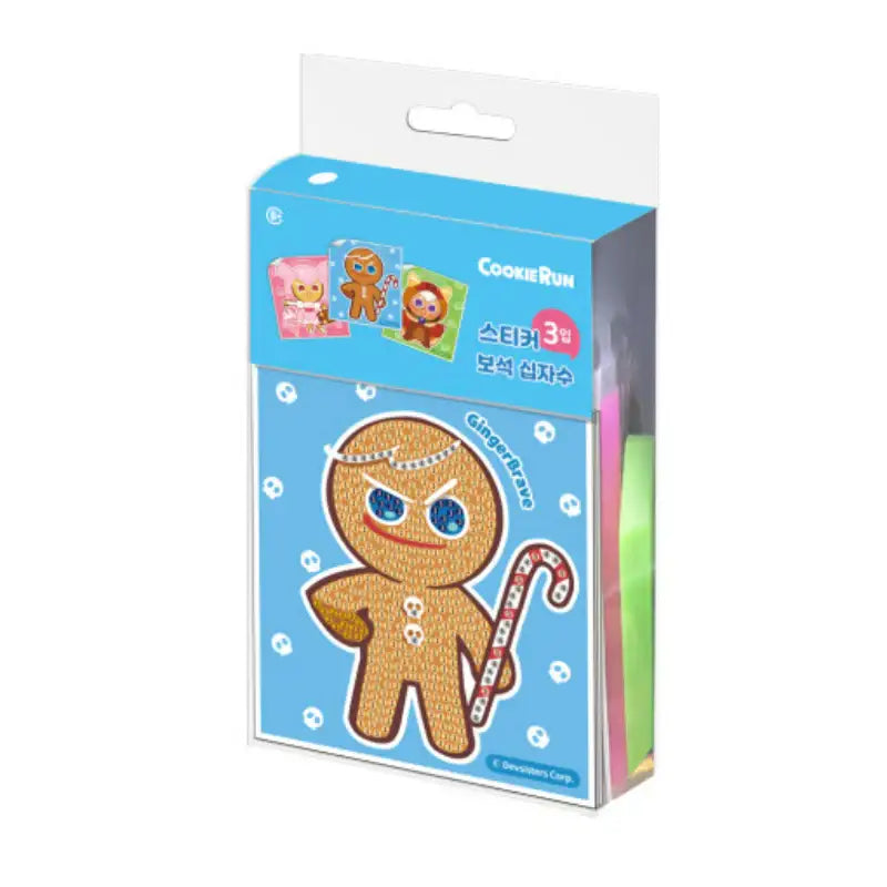 Cookie Run - Jewelry Cross Stitch - Cookie Run - Cross Stitch - Harumio