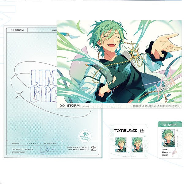 Ensemble Stars!! - LIMIT BREAK Series File Folder Set