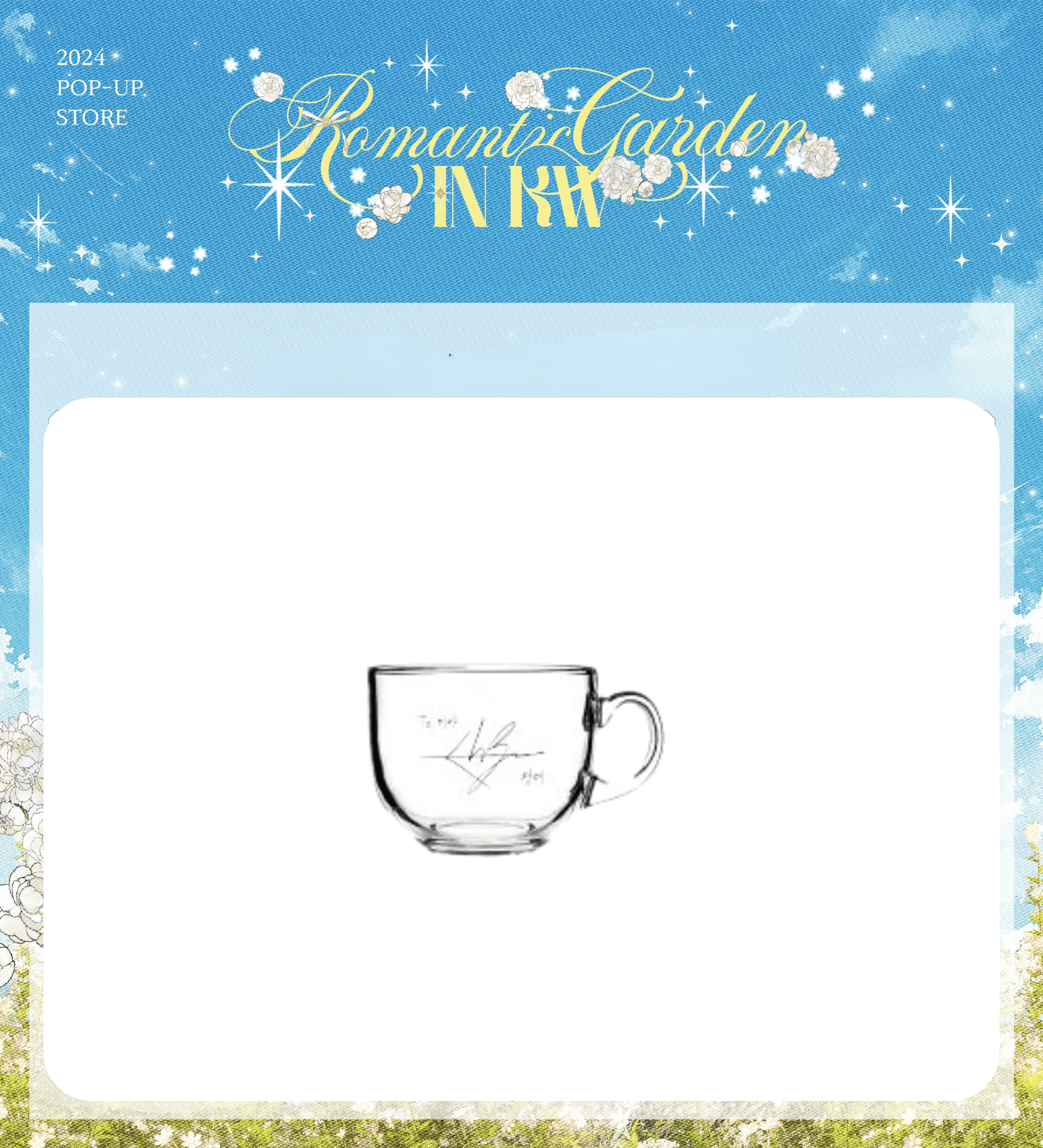 Debut or Die - Autographed Cereal Cups - KWSTORE - Cereal Cup - Harumio