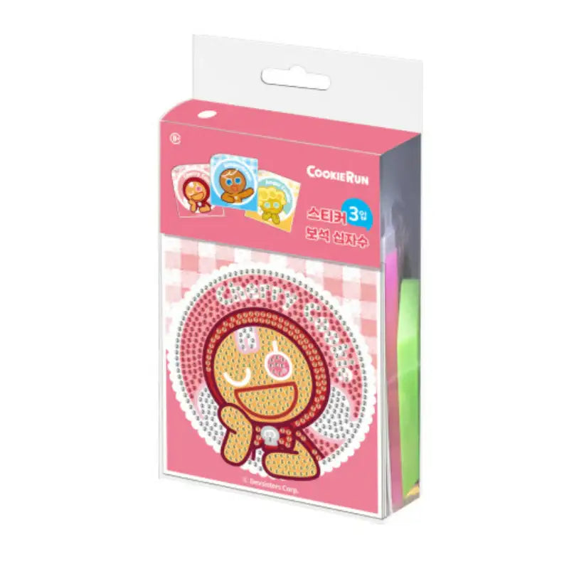 Cookie Run - Jewelry Cross Stitch - Cookie Run - Cross Stitch - Harumio