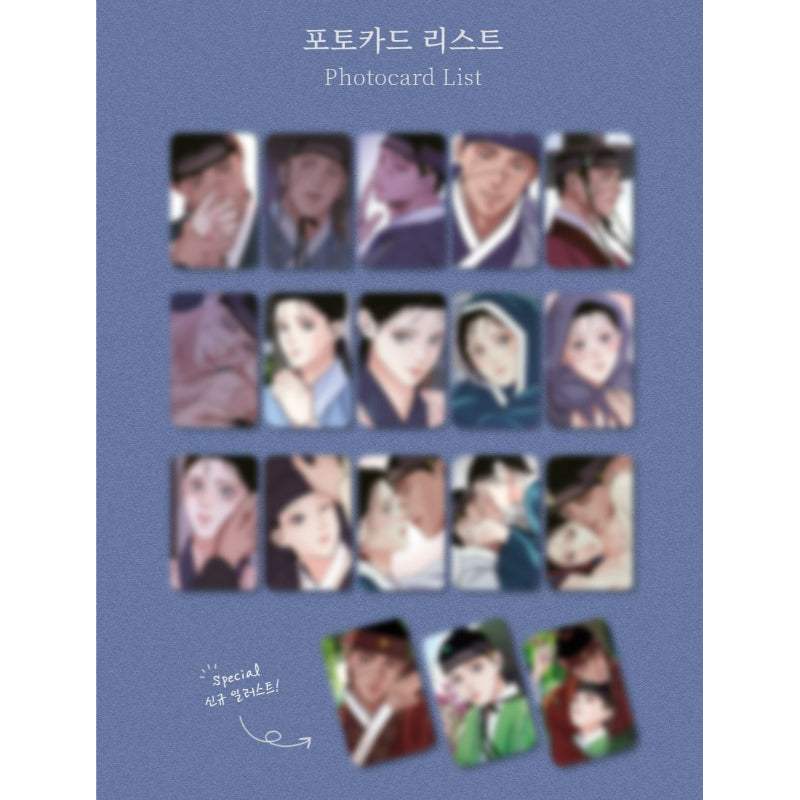 Steel Under Silk - Collection Photocards - Lezhin - Photo Card - Harumio