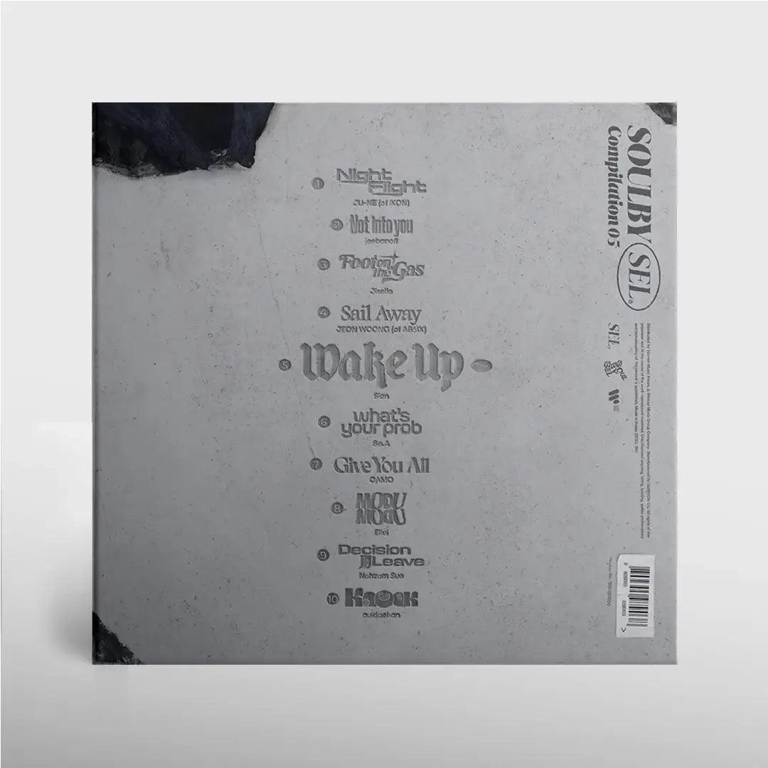 SOULBYSEL - SOULBYSEL Compilation 05 (LP) - SOULBYSEL - Album - Harumio
