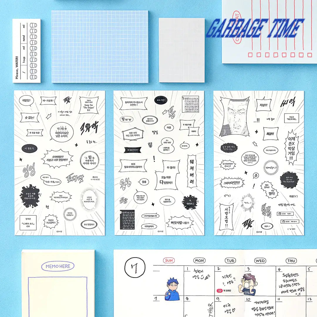Garbage Time - Ambassador Stickers - Webtoon Friends - Sticker - Harumio