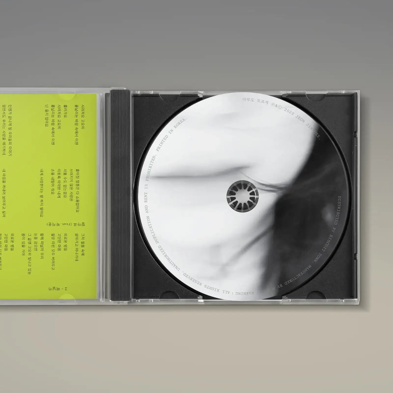 Jeon Jin Hee - Without Anyone Knowing (CD) - Jeon Jin Hee - Album - Harumio