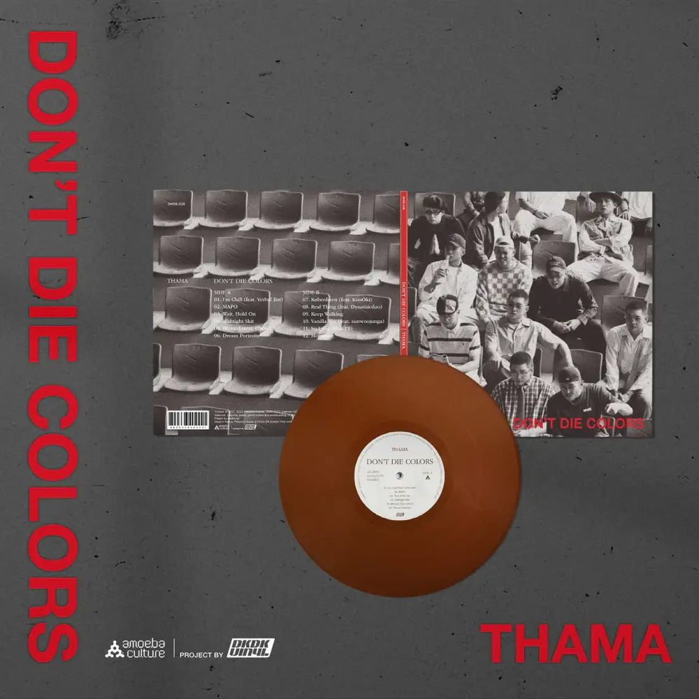 THAMA - Don't Die Colors : 1st Album (LP) - THAMA - Album - Harumio