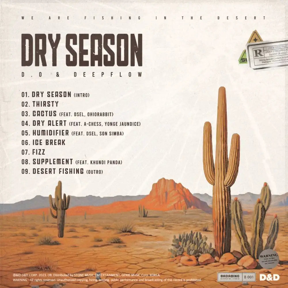 Lee Hyun Do, DEEPFLOW - Dry Season - Deulgukhwa - Album - Harumio