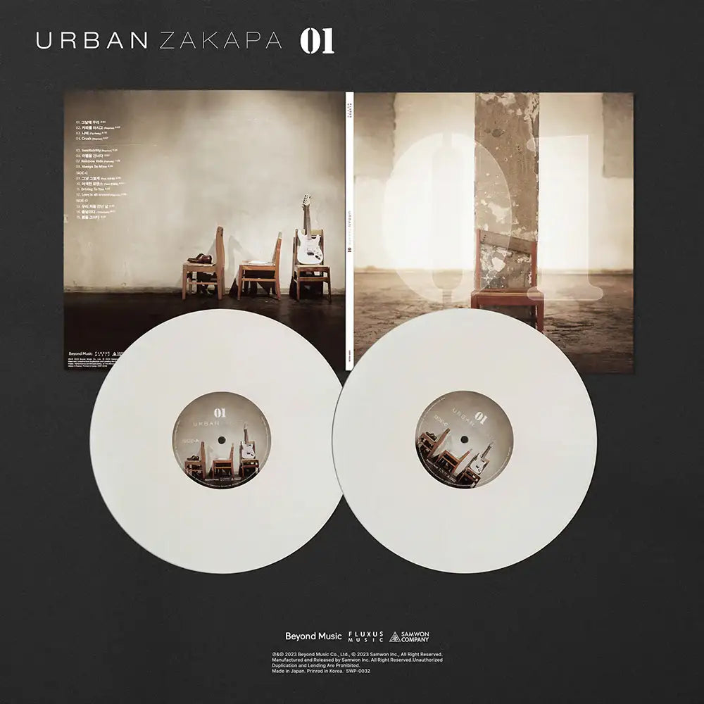 Urban Zakapa - 01 : Album Vol.1 (LP) - Urban Zakapa - Album - Harumio