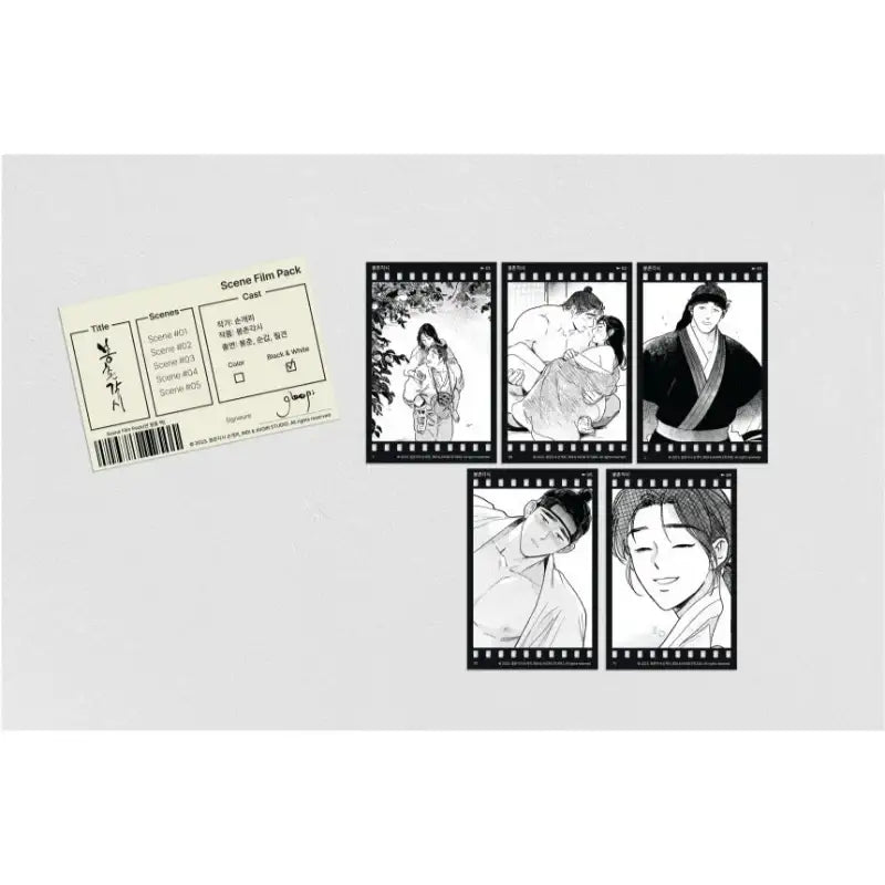 Bongchon Bride - Scene Film Pack - Official W - Photos - Harumio