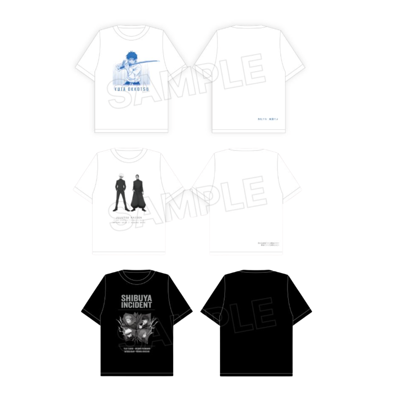Jujutsu Kaisen X MAPPAxSMG - T-Shirt