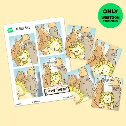 Graduate School Escape Journal - 4 Web 4 Cut Photo Set - Webtoon Friends - Photos - Harumio