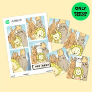 Graduate School Escape Journal - 4 Web 4 Cut Photo Set - Webtoon Friends - Photos - Harumio