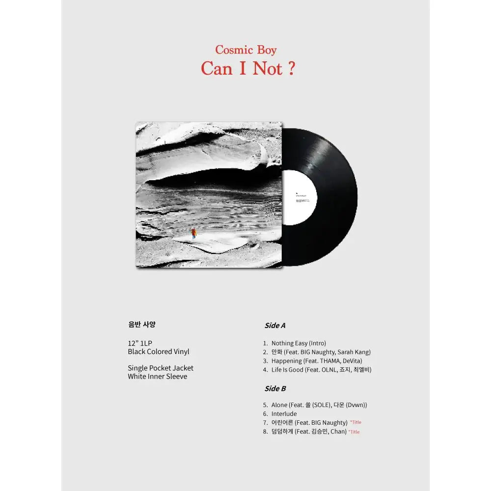 Cosmic Boy - Can I Not ? (LP) - Cosmic Boy - Album - Harumio