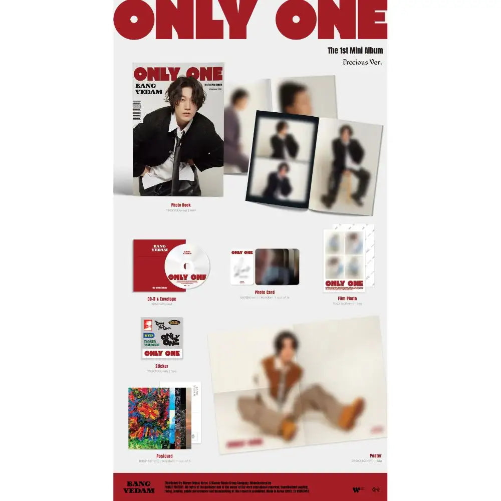 Bang Ye Dam – Only One : 1st Mini Album - GF Entertainment - Album - Harumio