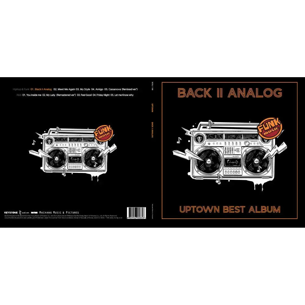 UPTOWN - Back II Analog (LP) - Majang Music & Pictures / Majang Music & Pictures - Album - Harumio