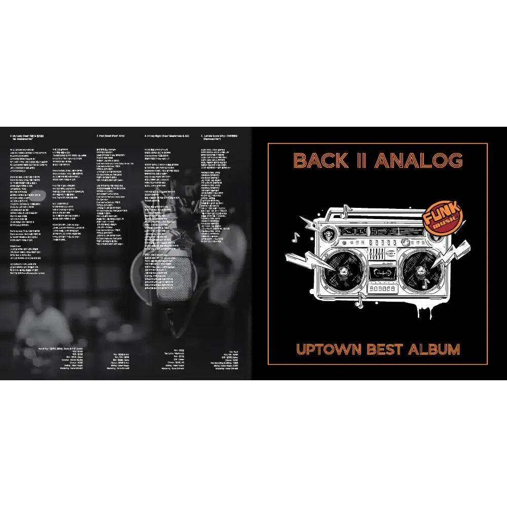 UPTOWN - Back II Analog (LP) - Majang Music & Pictures / Majang Music & Pictures - Album - Harumio