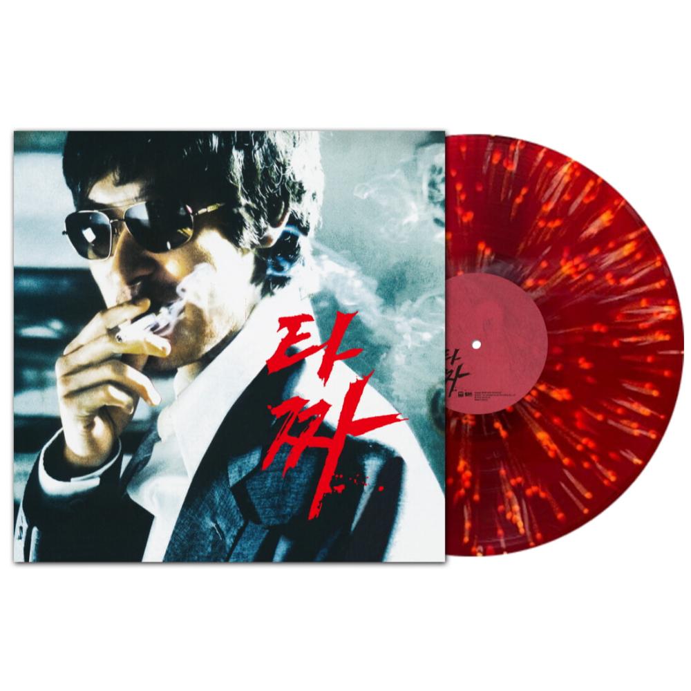 Tazza Movie - OST (Transparent Red & Orange Splatter Color LP)