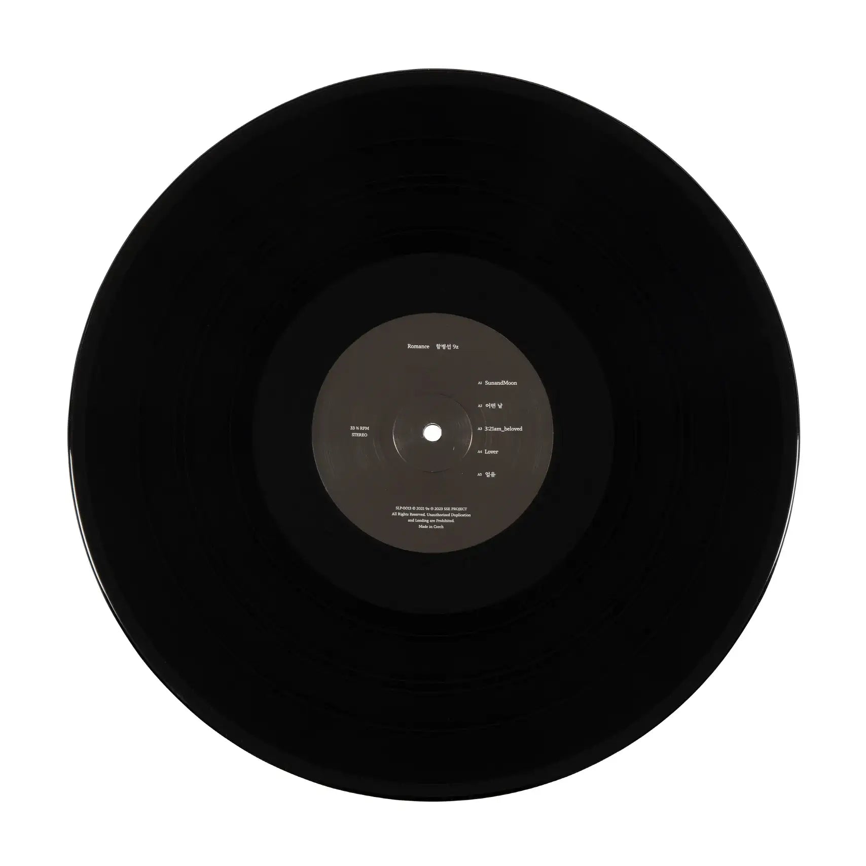 Ham Byeong Seon - Romance (LP) - SSE PROJECT / SSE PROJECT - Album - Harumio