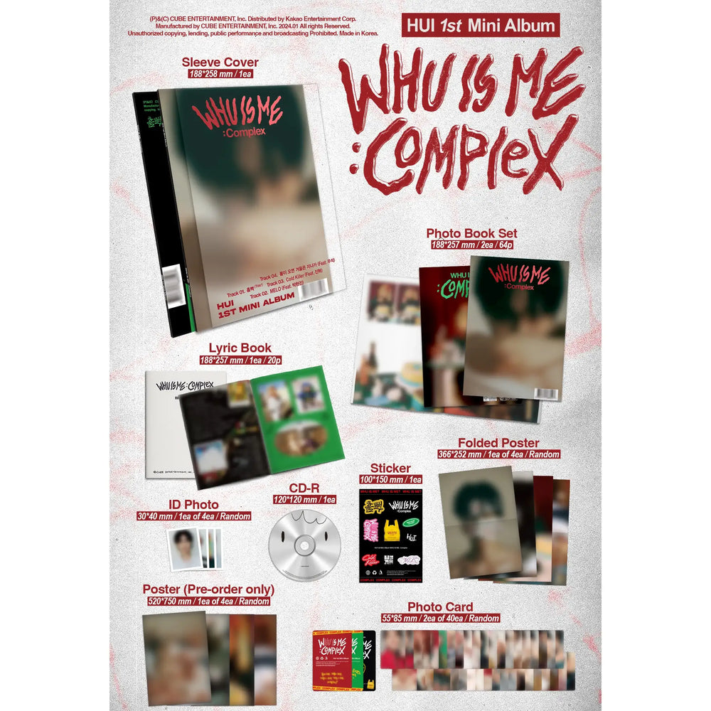 HUI - WHU IS ME : Complex : Mini Album - Kakao Entertainment / Cube Entertainment Co., Ltd. - Album - Harumio