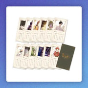 King the Land - Mini Calendar - King the Land - Home & Living, Accessories - Harumio