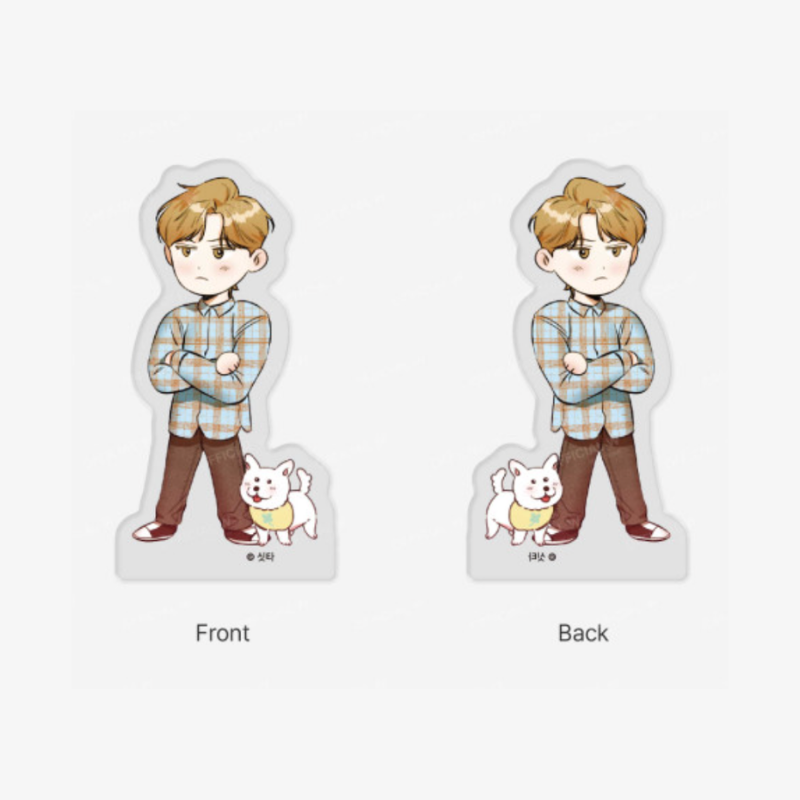 What a Catch! - Mini Block