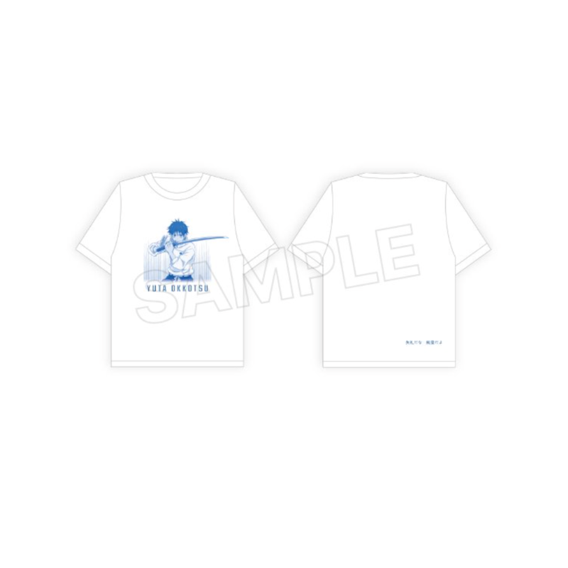 Jujutsu Kaisen X MAPPAxSMG - T-Shirt