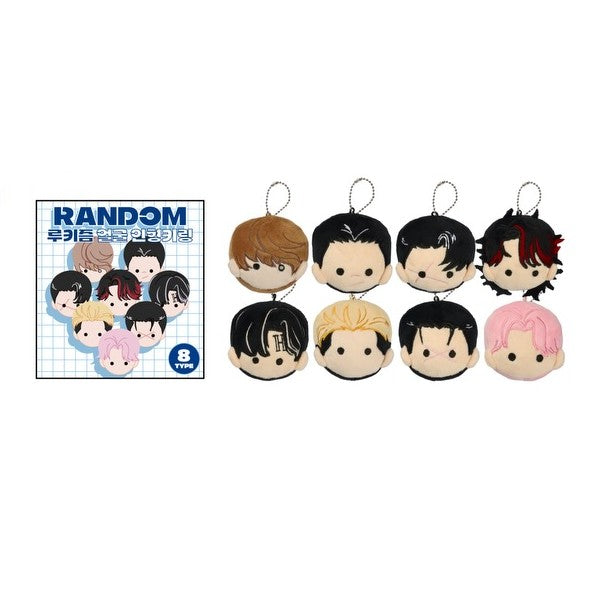 Lookism VVIP Popup Store - Lookism Face Doll Keychain (Random) – Harumio
