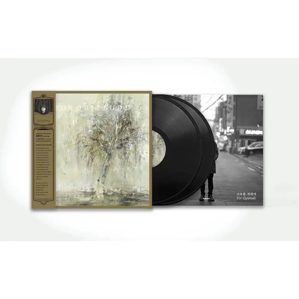 Kim Doo Soo - For Quietude (2 LP) - Kim Doo Soo - Album - Harumio