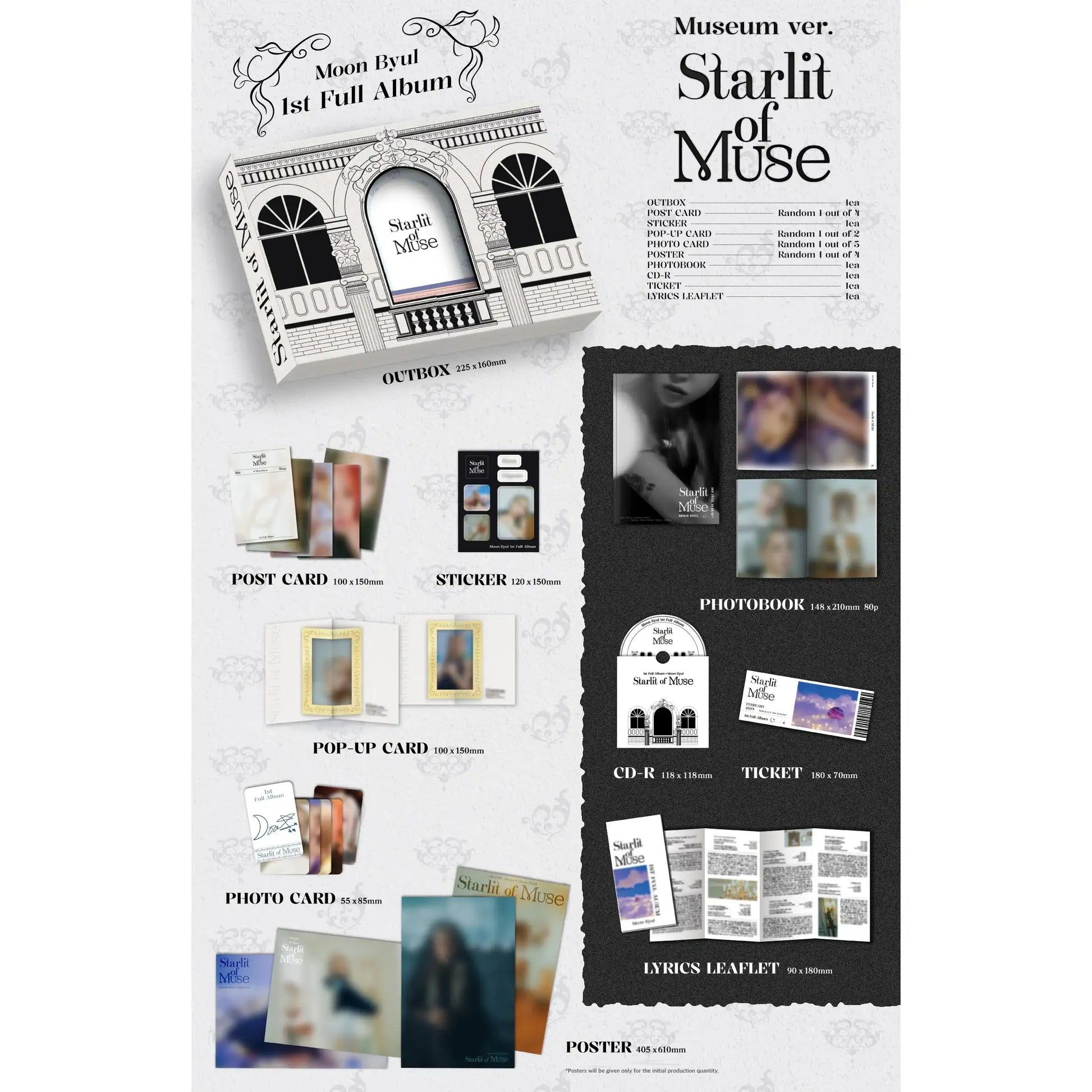 Moon Byul - Starlit of Muse : 1st Album (Museum Version) - Moon Byul - Album - Harumio