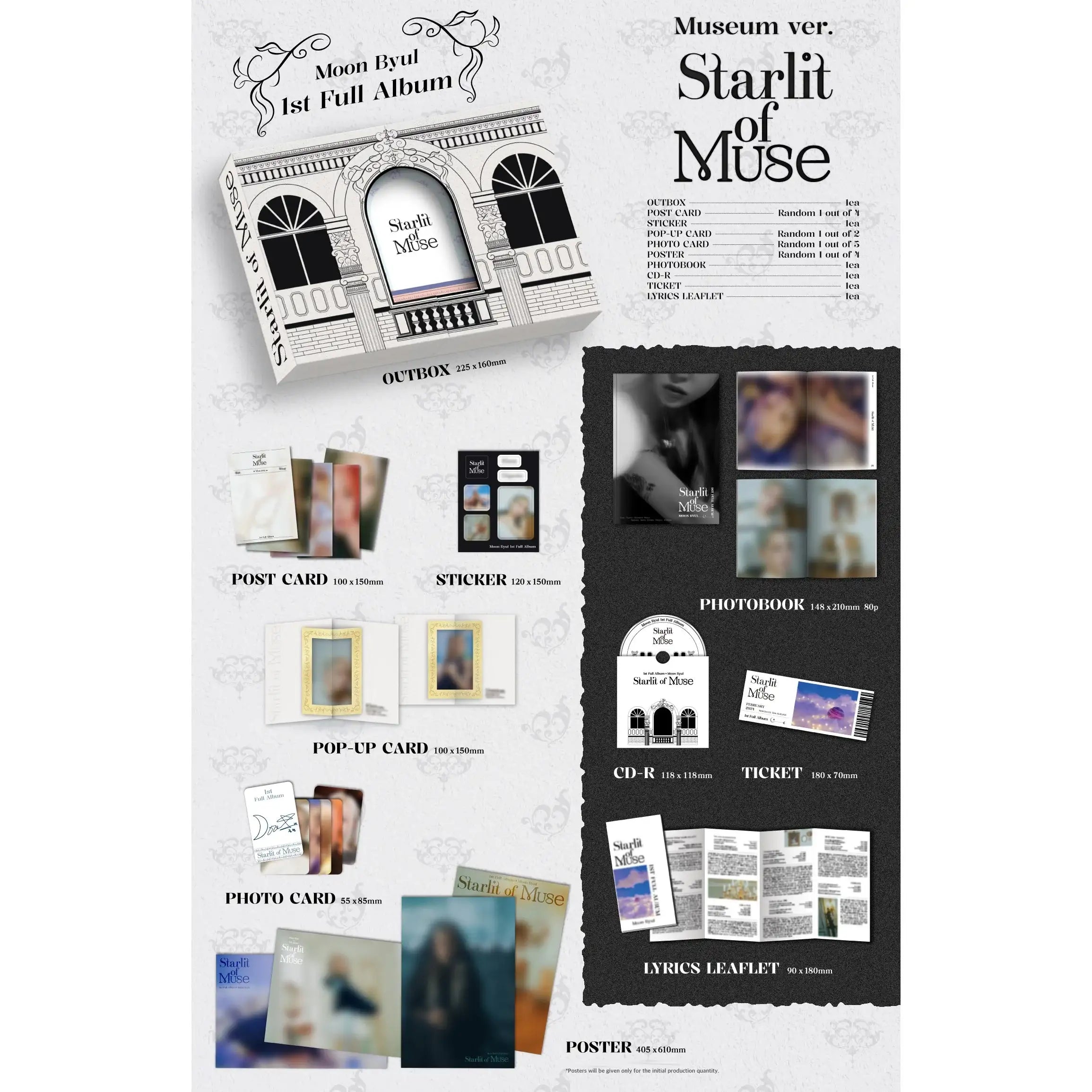 Moon Byul - Starlit of Muse : 1st Album (Museum Version) - Moon Byul - Album - Harumio