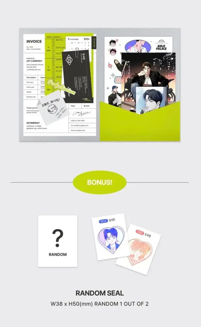The Pizza Delivery Man and the Gold Palace - Photocard - Marpple Shop - Photocard - Harumio