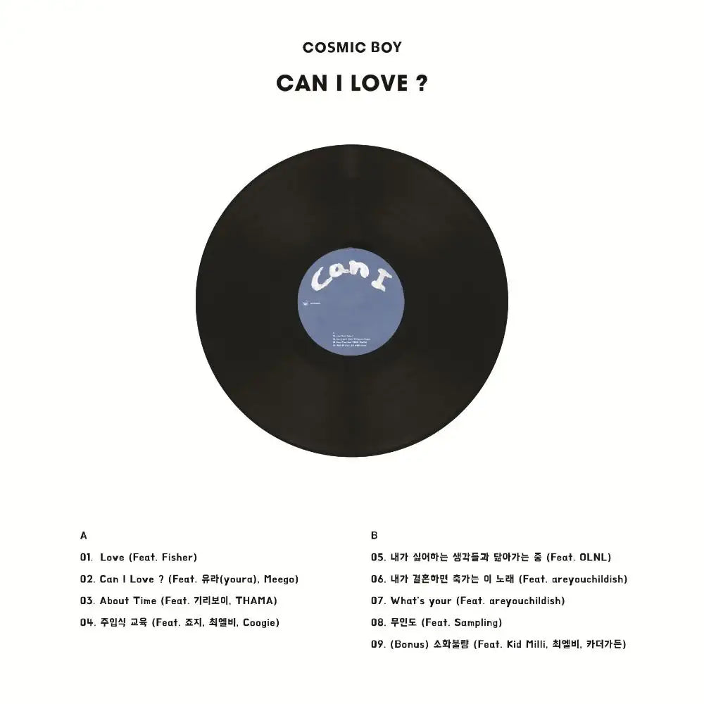 Cosmic Boy - Can I Love? : 1st Album - Cosmic Boy - Album - Harumio