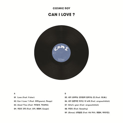 Cosmic Boy - Can I Love? : 1st Album