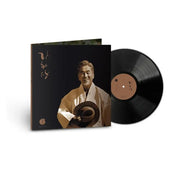 Jang Sa Ik - Self-Portrait (LP) - Jang Sa Ik - Album - Harumio