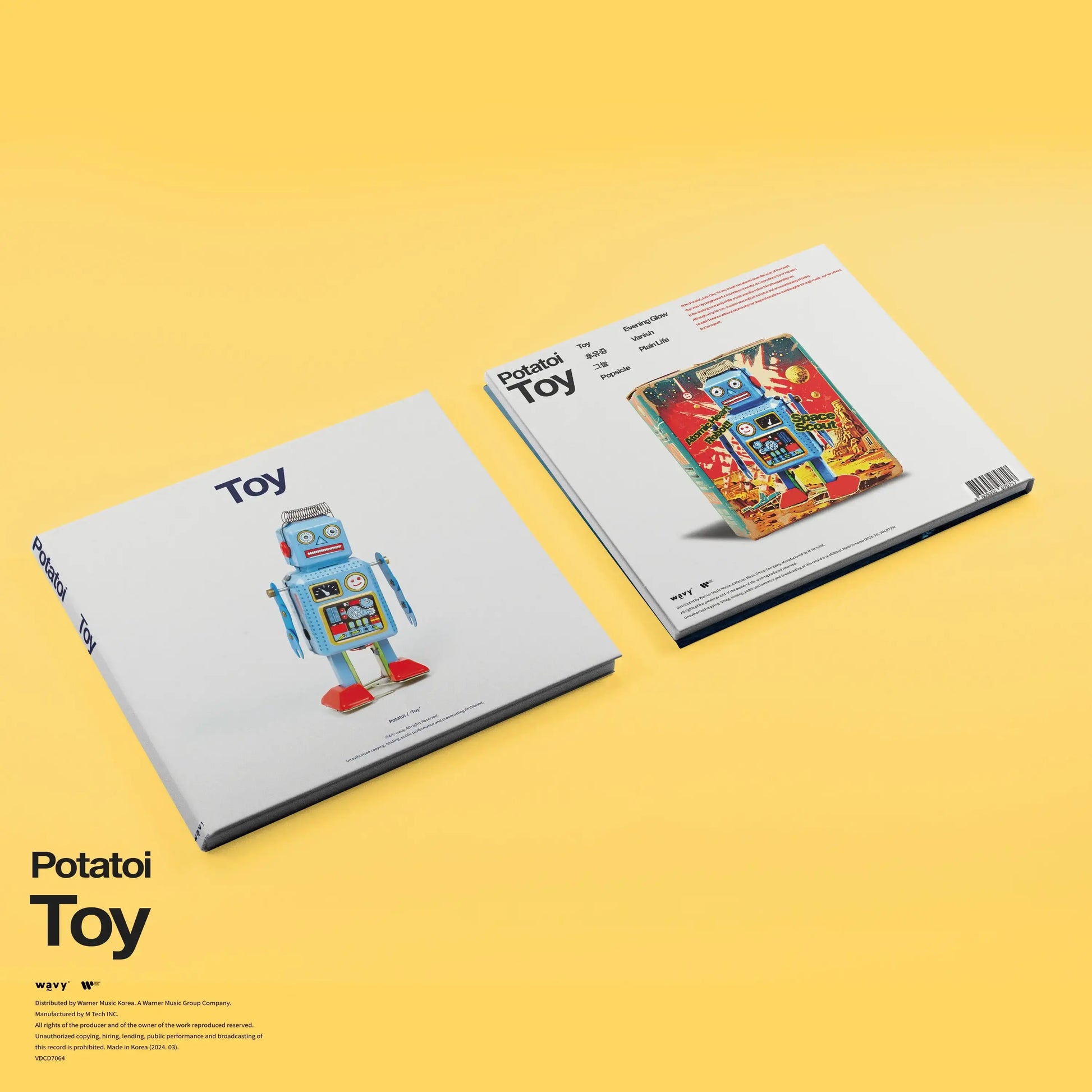 Potatoi - Toy : 1st EP Album - Potatoi - Album - Harumio