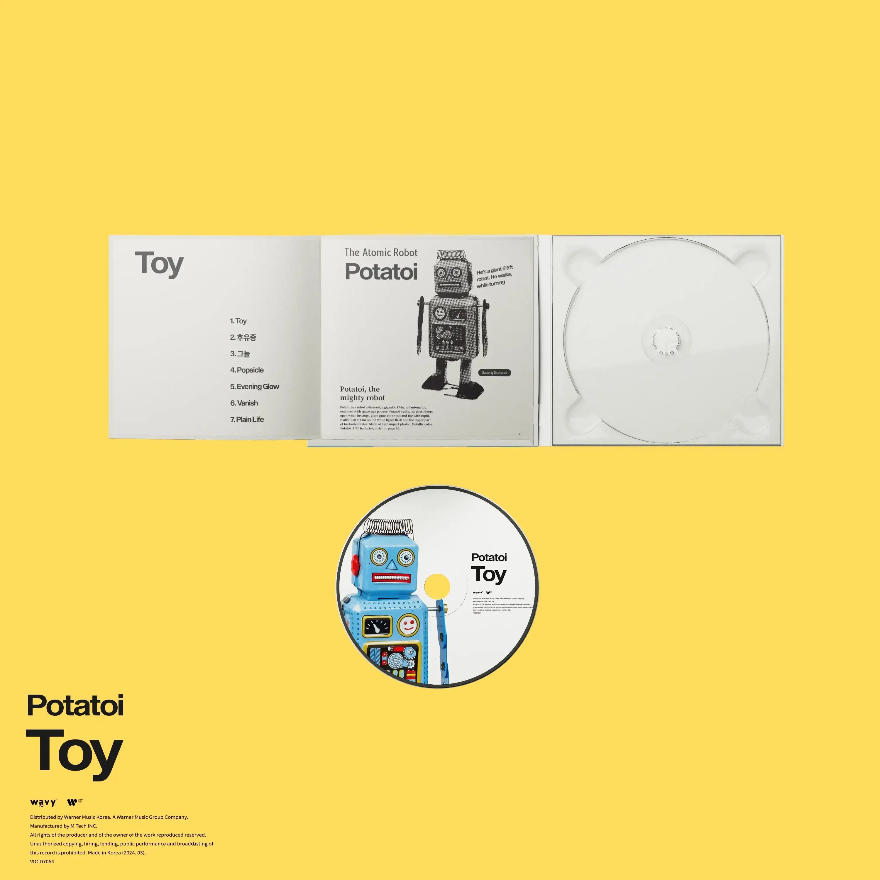 Potatoi - Toy : 1st EP Album - Potatoi - Album - Harumio